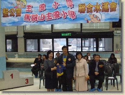 點選觀看原始影像檔案