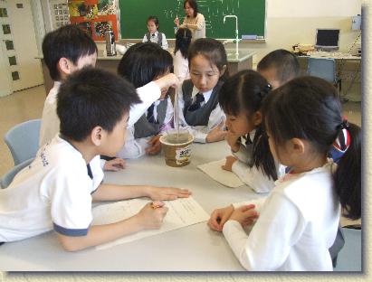 點選觀看原始影像檔案
