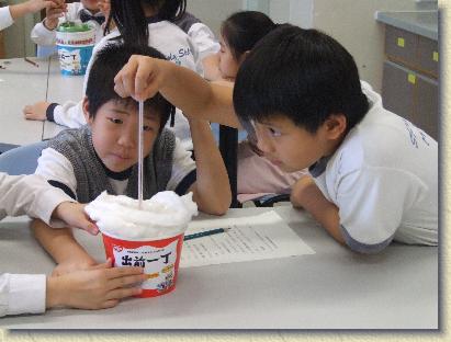 點選觀看原始影像檔案