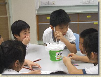 點選觀看原始影像檔案