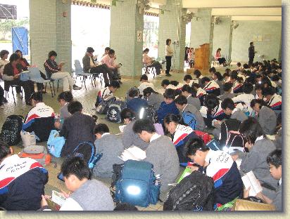 點選觀看原始影像檔案