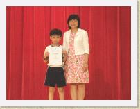 DSCF0393 * 香港藝術學院 2006-2007年度香港學校戲劇節 小學廣東話組 傑出男演員獎 - 3B 陳逸楠 * 3488 x 2616 * (1.82MB)