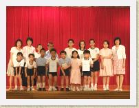 DSCF0394 * 香港藝術學院 2006-2007年度香港學校戲劇節 小學廣東話組 傑出舞台效果獎 - 聖公會馬鞍山主風小學戲劇組 * 3488 x 2616 * (1.96MB)