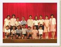 DSCF0395 * 香港藝術學院 2006-2007年度香港學校戲劇節 小學廣東話組 傑出舞台效果獎 - 聖公會馬鞍山主風小學戲劇組 * 3488 x 2616 * (1.93MB)