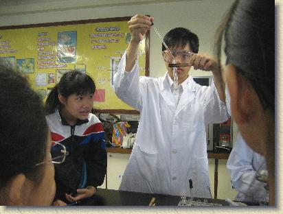 點選觀看原始影像檔案