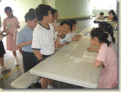 點選觀看原始影像檔案