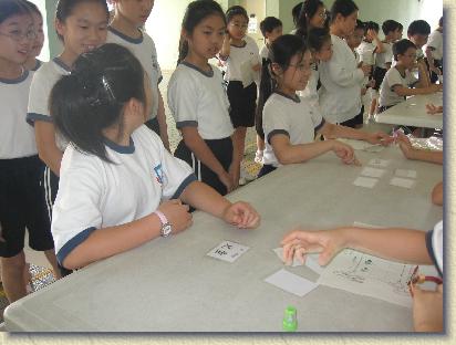 點選觀看原始影像檔案