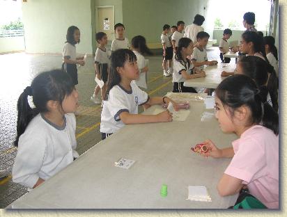 點選觀看原始影像檔案