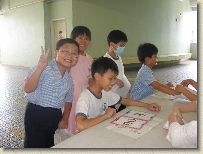 點選觀看原始影像檔案