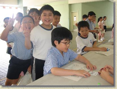 點選觀看原始影像檔案