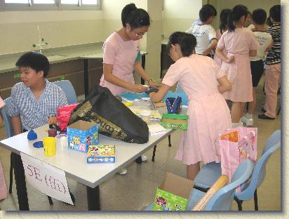 點選觀看原始影像檔案