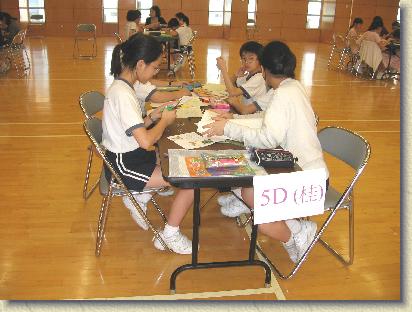 點選觀看原始影像檔案