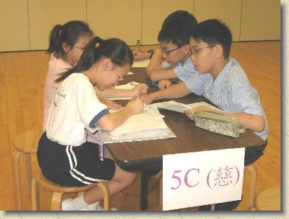 點選觀看原始影像檔案