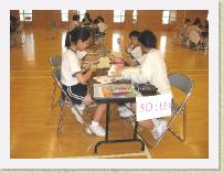IMG_1954 * 2272 x 1704 * (797KB)
