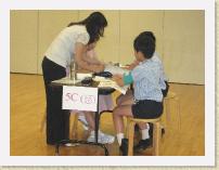IMG_1963 * 2272 x 1704 * (909KB)