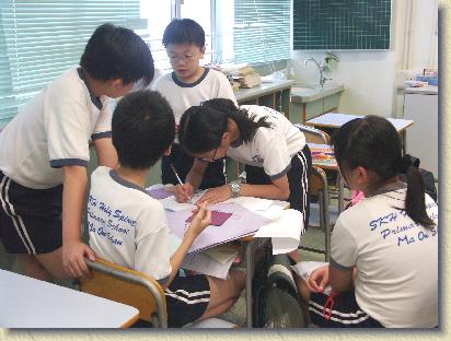 點選觀看原始影像檔案