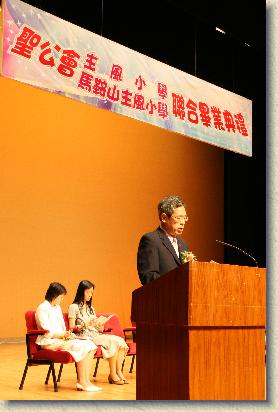 點選觀看原始影像檔案