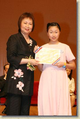 點選觀看原始影像檔案