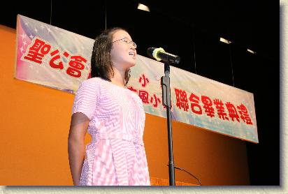 點選觀看原始影像檔案
