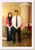 IMG_2252 * 2336 x 3504 * (4.93MB)