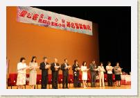 IMG_2313 * 3504 x 2336 * (3.21MB)