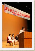 IMG_2314 * 3504 x 2336 * (3.18MB)