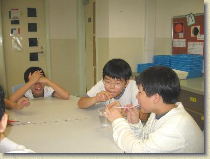 點選觀看原始影像檔案