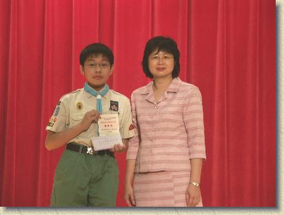點選觀看原始影像檔案