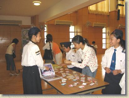 點選觀看原始影像檔案