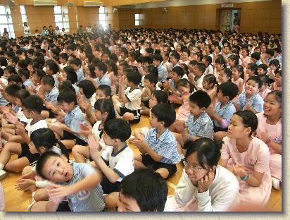 點選觀看原始影像檔案