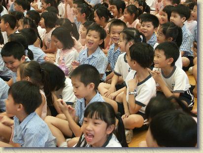 點選觀看原始影像檔案