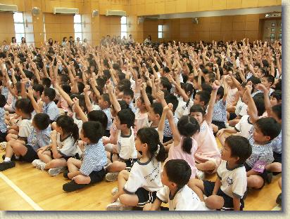 點選觀看原始影像檔案
