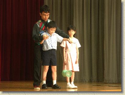 點選觀看原始影像檔案