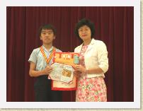 PICT1886 * 中共長沙市委宣傳部 - 「雛鷹杯」慶祝香港回歸十周年 全國青少年兒童優秀美術書法攝影展 青少年兒童組銀獎 - 6D 溫梓翔 * 2560 x 1920 * (1.05MB)