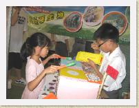 IMG_2130 * 2272 x 1704 * (793KB)