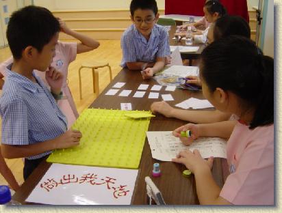 點選觀看原始影像檔案