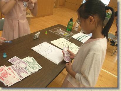 點選觀看原始影像檔案