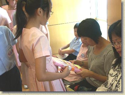 點選觀看原始影像檔案