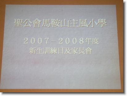 點選觀看原始影像檔案