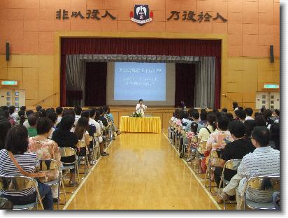 點選觀看原始影像檔案