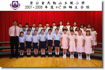 點選觀看原始影像檔案