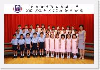 2C * 3504 x 2336 * (1.13MB)