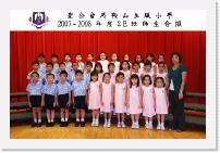 2E * 3504 x 2336 * (1.14MB)