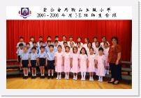 3E * 3504 x 2336 * (1.13MB)
