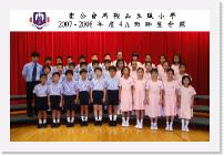 4A * 3504 x 2336 * (1.06MB)