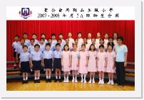 5A * 3504 x 2336 * (1.32MB)