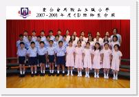 6D * 3504 x 2336 * (1.45MB)