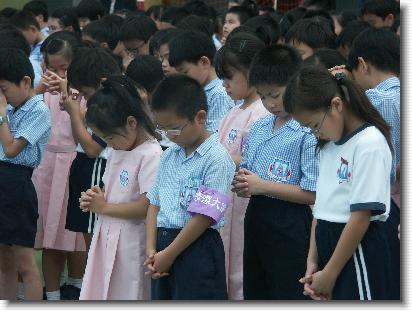 點選觀看原始影像檔案