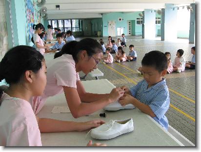 點選觀看原始影像檔案