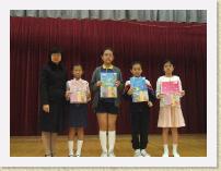 DSCF0570 * 高年級組：冠軍 6B 黃淑汶，亞軍 6C 陳靖焄，季軍 6B 張昕怡，殿軍 6D 陳芷萱 * 2592 x 1944 * (1.08MB)